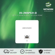 HIKVISION DS-3WAP521-SI WIFI 5 1200M IN-WALL ACCESS POINT WI-FI