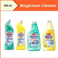 Magiclean Toilet Bowl Bleach Power Detergent Cleaner / Magiclean Kitchen Bathroom Cleaner Refill 500