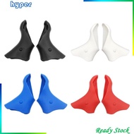 [Hyper] Road Bike Shifter Lever Cover Anti-slip Silicone Hood Handle Protector for 6600 Hand Shifter
