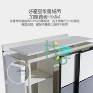 兩門白色多規格衣櫃多款式可選衣櫃（A款 120CM單衣櫃 17044B）