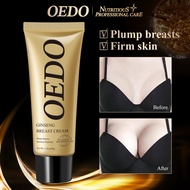 OEDO ครีมเต้านม Ginseng Breast Enhancement Cream