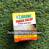 Hurix's Panau Salap & Gatal - Gatal Kecil 12g 07 0077