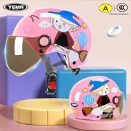 Yema | หมวกกันน็อคเด็กได้รับการรับรอง 3C