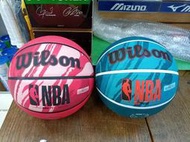 總統籃球 Wilson NBA DRV Plus 7號 籃球 耐磨 橡膠 室外 深溝設計 抓持力強  紅 綠 兩色可選