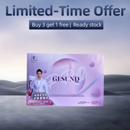 【Buy 3 get 1】gesund pro 护眼宝 gesund eye care gesund plus 1Box Contain 30Sachets