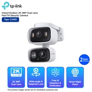 TP-LINK Tapo C246D Indoor/Outdoor 2K 3MP Dual Lens Pan/Tilt Security Camera