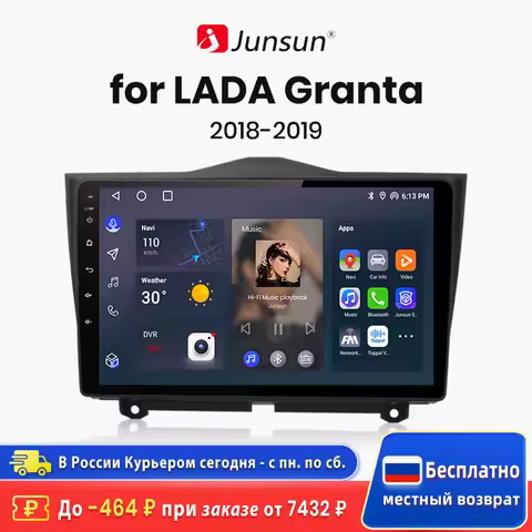 Junsun AI Wireless CarPlay Android Auto Car Radio For LADA Granta 2018-2019 4G GPS Smart Intelligent