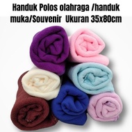 Handuk Olahraga Polos/ handuk muka / handuk souvenir / Bahan Microfiber