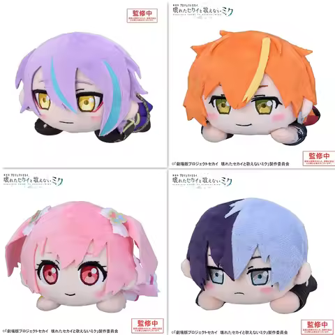 Project Sekai Game PJSK Kamishiro Rui Akito Kanade Toya Genuine Plush Toys Gift