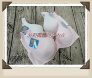 波莉薇雅時尚內衣＊～台灣製＊專利商品。少女內衣．吸濕排汗．CD罩＊3900