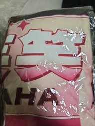 樂天女孩 笑笑 應援巾