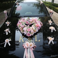 YQ Pink Wedding Car Ornamental Flower Officiate Carven Design Trucks Decoration Wedding Team Float Head Flower Latte Art