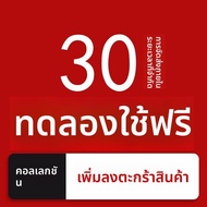 Niye | แท่นชาร์จไร้สายชาร์จเร็วด้วยแม่เหล็กสำหรับ iPhone และ Android