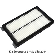 Engine air filter for Kia Sorento 2.2 diesel engine 2014, 2015, 2016, 2017, 2018, 2019, 2020, 2021 A