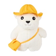 Sekiguchi Animal Kindergarten Polar Bear 812776 H15 x W13 x D9cm