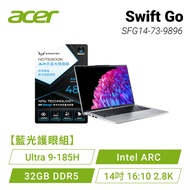 【藍光護眼組】acer Swift Go SFG14-73-9896 星空銀 宏碁全新Core Ultra 時尚輕纖筆電/Ultra 9-185H/Intel ARC/32GB DDR5/1TB PC