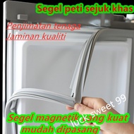 Suitable for Sharp SJ-P65M-SL/SJ-429S-SL/SJ-389S-SL peti sejuk tiga pintu gelang getah gelang getah rumah tangga (Menyokong penyesuaian)