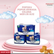 Diaper adult pants adult diaper pants M20 L16 XL12