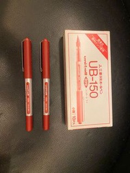三菱 [uni-ball] UB-150全液式鋼珠筆 (日本製造) - 紅色