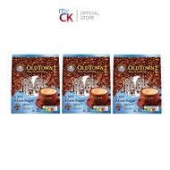 (Bundle of 3) Old Town 30% Less Sugar 3 in 1 Instant White Coffee 13s x 35g