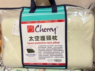 Cherry太空護頸枕