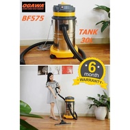  Heavy Duty  OGAWA Industrial Wet &amp; Dry Vacuum Cleaner/ Vacuum BF575