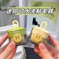 水洗粘毛器💯貓狗奴必備 便攜隨身式 可水洗滾刷 家用除衣服毛髮清理滾筒#粘毛神器