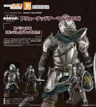 ☆勳寶玩具舖【九月預購】代理版 GSC 惡魔靈魂 (PS5) POP UP PARADE SP Fluted Armor