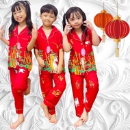 Chinese New Year Horse Children's Pajamas 2026 Chinese New Year Pajamas Long Pants Chinese New Year 