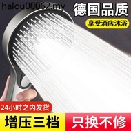 . Pressurized Shower Head Super Pressurized Bathroom Household Yuba Large Water Output Shower Head Shower Rain Shower Head Set