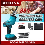 488v Cordless Electric Reciprocating Saw Portable Saber Saw 12 Blades Wood Metal Cutting