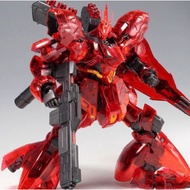 大班的6631A 透明版 DaBan 6631a (Clear red)(1/100) Sazabi (READY STOCK)