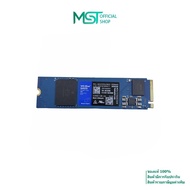 SSD M.2 NVMe PCIe Refurbished (30D) | WD Blue SN570 500GB / Kioxia Exceria G2 512GB / HIKSEMI FUTURE