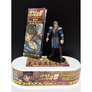 Authentic Japanese Shu Fist of the North Star Mini Figure 7-11 Kaiyodo Japan