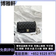 單肩包  斜挎包  中古包  二手包  手袋  包包  手提包 各種名牌包包  香奈兒CHANEL、路易威登LV、迪奧Dior、范思哲Versace、博柏利Burberry、寶格麗BVLGARI、菲拉