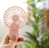 日本USB充電迷你袖珍風扇 ggmckp Japan USB Rechargeable Mini Pocket Fan 嬰兒車 BB風扇 掛頸風扇 風扇仔 充電座枱風扇 充電風扇 小風扇 夾夾風扇 冷