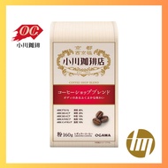 Ogawa Coffee Shop Coffee Shop Blend Powder 160g x 3