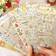 Sumikko Gurashi Gold Foil Scrapbook / Planner Stickers #32