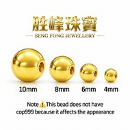 SF Ancient Gloss Beads 古法光面隔离珠/100%AU999GOLD