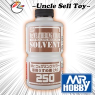 [Clearance] Mr Hobby Mr Weatherin Thinner | Mr Hobby Weather Color Battle Damage Gundam Model Kit Pa