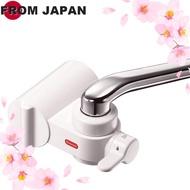 Mitsubishi Chemical Cleansui Water Purifier Faucet Direct Connection Type CB Series CB013-WT White