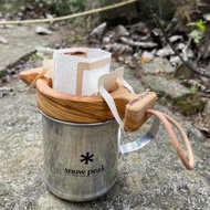 To go !掛耳包手沖咖啡架