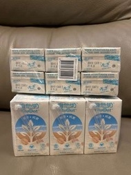 維他奶 原味燕麥奶