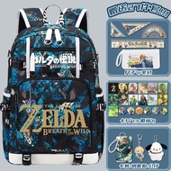 กระเป๋าเป้สำหรับนักเรียนประถมศึกษาจาก Zelda: Breath of the Wild กระเป๋าเป้การ์ตูนน้ำหนักเบาความจุขนา