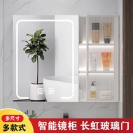 ST-🚤Bathroom Space Aluminum Smart Mirror Cabinet with Light Toilet Wall-Mounted Single Mirror Storage Cosmetic Mirror Ma
