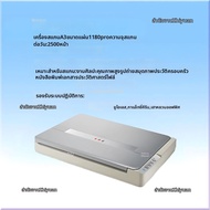 เครื่องสแกนเอกสารความละเอียดสูงแบบเร็ว A3