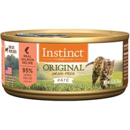 NATURE'S Variety (Cat) Instinct Grain Free - Salmon 156G (5.5Oz)