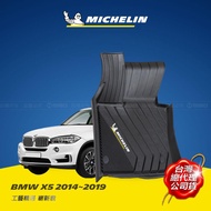 寶馬 BMW X5 2014年~2019年 (F15) MICHELIN 米其林 魔形 全包式立體腳踏墊