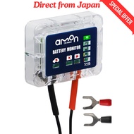 Amon Battery Monitor and Voltage Check Tools [Direct from Japan]