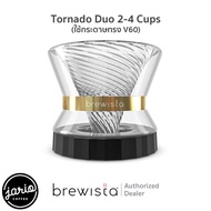 Jario x Brewista ดริปเปอร์แก้ว Tornado / Target NEXT WAVE Brewista Glass Dripper Tornado / Target NEXT WAVE